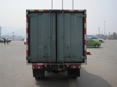 Zhongyue Automobile ZYP5021XXY Box transport vehicle