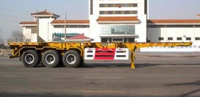 Hengxin Zhiyuan brand automobiles CHX9401TWY Transport semi-trailer of dangerous goods tank frame