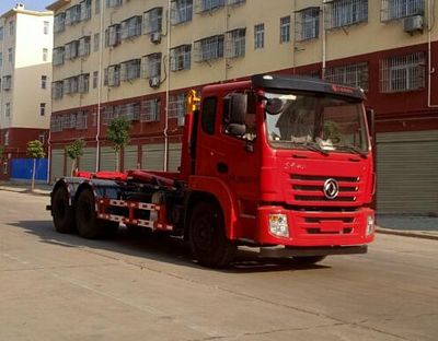 Cheng Liwei  CLW5250ZXXE6 detachable container garbage collector 