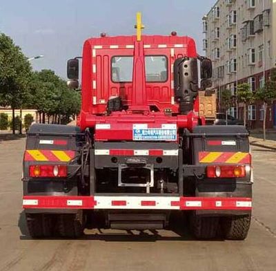 Cheng Liwei  CLW5250ZXXE6 detachable container garbage collector 