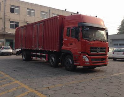 Dongfeng  DFH5250XXYAX1V Box transport vehicle