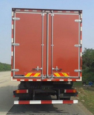 Dongfeng  DFH5250XXYAX1V Box transport vehicle