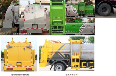 Dongfeng  DFZ5075TCA3CDF Kitchen waste truck