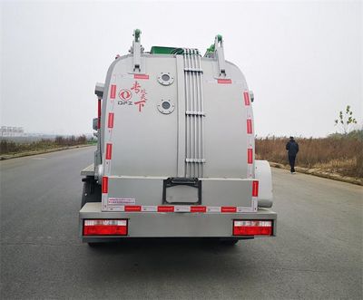 Dongfeng  DFZ5075TCA3CDF Kitchen waste truck