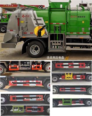 Dongfeng  DFZ5075TCA3CDF Kitchen waste truck