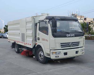 Kehui brand automobiles FKH5110TXSEQ5 Washing and sweeping vehicle