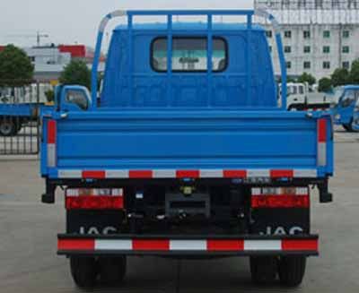 Jianghuai brand automobiles HFC1040K7RWT Truck