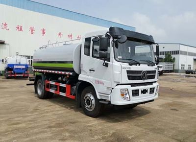 Haotian Xingyun  HTX5161GPSL6 watering lorry 