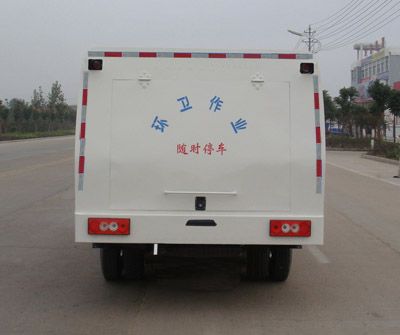 Hongyu  HYS5060TQX Guardrail cleaning vehicle