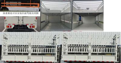 Jiangling Motors JX5075CCYTG26 Grate type transport vehicle