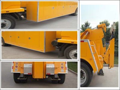 Jinwang  JYD5160TQZLCL1 Obstacle clearing vehicle