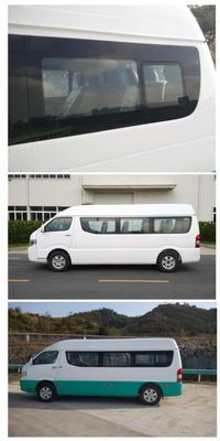 Zhongtong Automobile LCK6600BEV1 Pure electric passenger cars