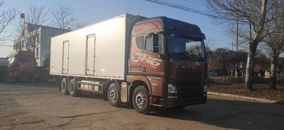 Qilong  QLY5320XLC Refrigerated truck