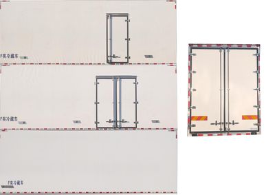 Qilong  QLY5320XLC Refrigerated truck