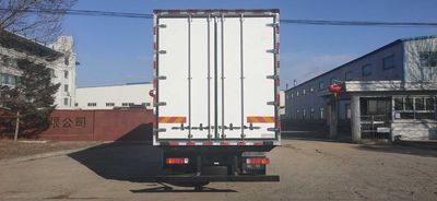 Qilong  QLY5320XLC Refrigerated truck