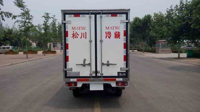 Matsukawa  SCL5025XLC Refrigerated truck