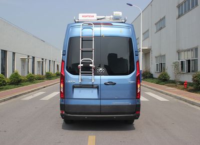 Datong  SH5043XDWH2DB Mobile service vehicle