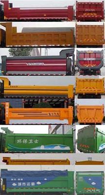 Shaanxi Automobile SX3256UR354 Dump truck