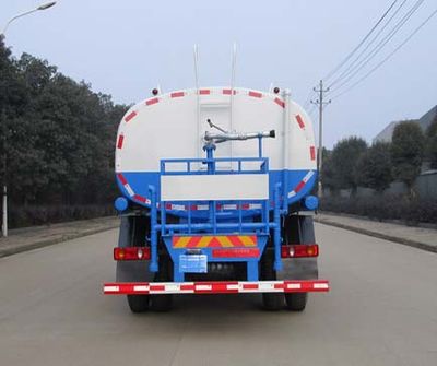 Tianwei Yuan  TWY5161GPSE6 watering lorry 