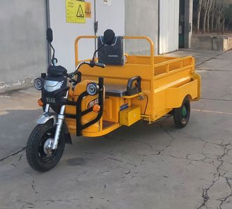 Wuzheng  WZ1200DZH7B Electric tricycle