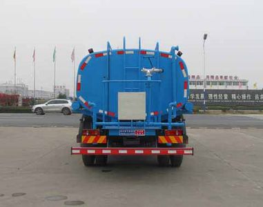 Zhongjie Automobile XZL5169GPS5 watering lorry 