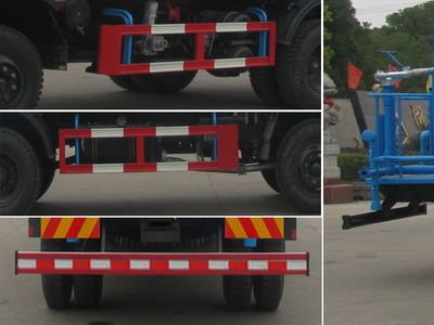 Zhongjie Automobile XZL5169GPS5 watering lorry 