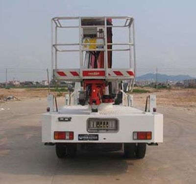 Yuehai  YH5056JGK02 High altitude work vehicle