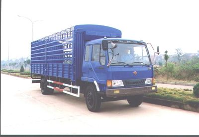 Sanle  YKX5100CSY Grate type transport vehicle