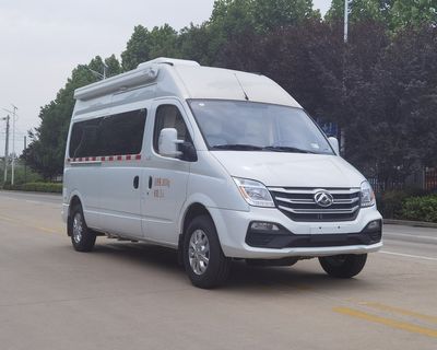 Zhongheng Lv brand automobiles ZHH5040XDW6 Mobile service vehicle