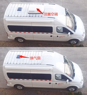 Zhongheng Lv brand automobiles ZHH5040XDW6 Mobile service vehicle