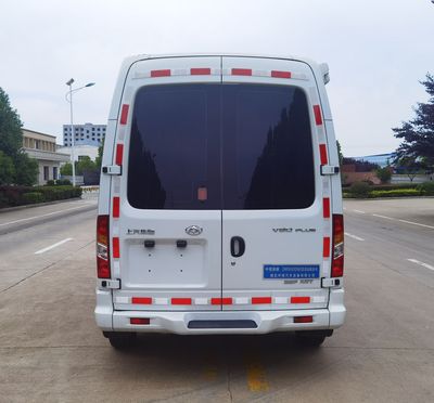 Zhongheng Lv brand automobiles ZHH5040XDW6 Mobile service vehicle