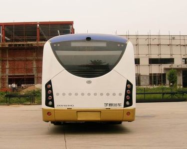 Yutong ZK6181HGArticulated city bus