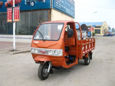 Shijie  7YJZ850D Self dumping tricycle