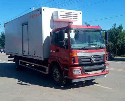 Ouman  BJ5183XLCAB Refrigerated truck