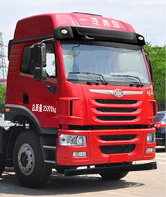 Jiefang Automobile CA1250P1K15L7T3NA80 Flat head natural gas truck