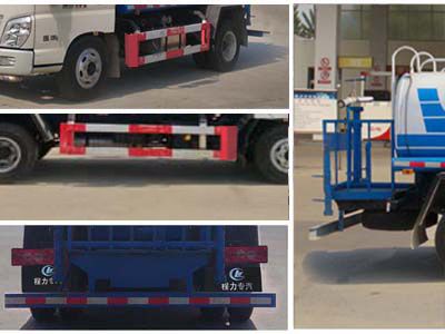 Cheng Liwei  CLW5081GSSB5 Sprinkler truck