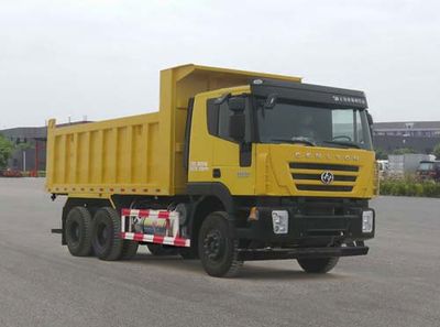 Hongyan  CQ5256ZLJHTG424TB garbage dump truck 