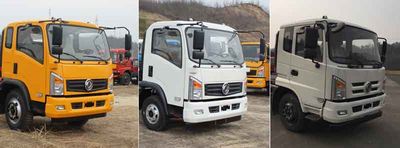 Dongfeng  EQ5082CCYL2 Grate type transport vehicle