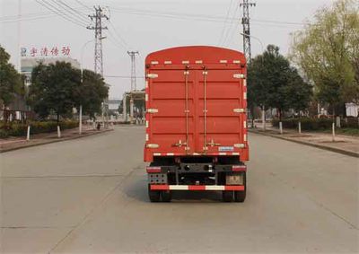 Dongfeng  EQ5082CCYL2 Grate type transport vehicle