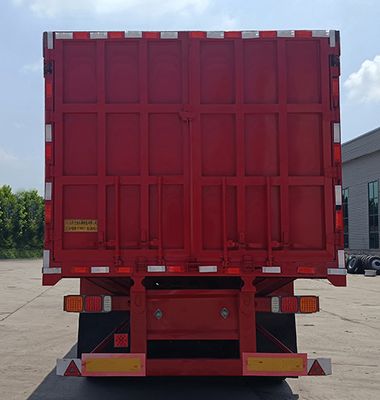 Jinniu Qiangqiang  GCV9400XXY Box transport semi-trailer