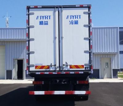 Jingyi Wang  GJY5310XLC Refrigerated truck