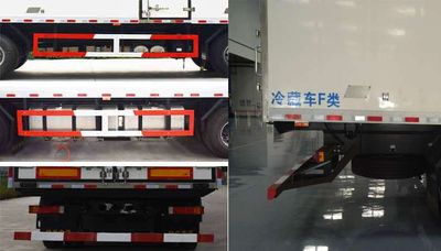 Jingyi Wang  GJY5310XLC Refrigerated truck