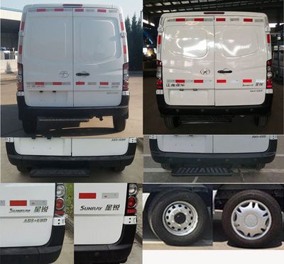 Jianghuai brand automobiles HFC5047XXYK2MDV Box transport vehicle