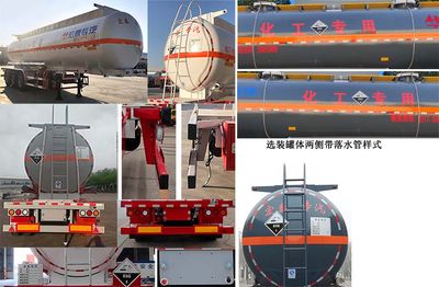 Zhengkang Hongtai brand automobiles HHT9404GFWA Tank transport semi-trailer for corrosive substances