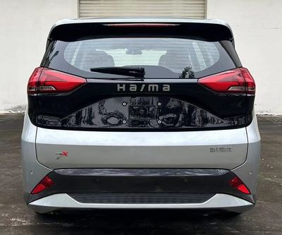 Haima  HMC6483G6M1 multi-purpose vehicle 