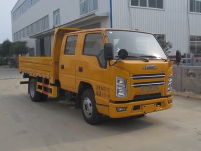 Jiangte brand automobiles JDF5040ZLJJ6 garbage dump truck 