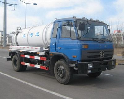 Yuanyi  JHL5101GXW Suction vehicle