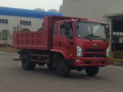 Nanjun NJA2041PPB34VOff road dump truck