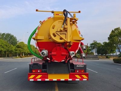 Qijing  QHV5180GQWDF6 Cleaning the suction truck