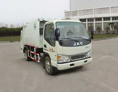 NEWWAY QXL5076ZYS Compressed garbage truck